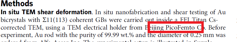 Nat. Commun.:原位力電樣品桿研究晶界遷移機制(圖1) PicoFemto?原位力學-電學樣品桿與球差電鏡