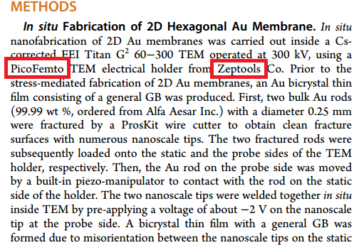 ACS Nano:浙大采用機械減薄法獲得單元素金屬二維材料(圖2) 浙大采用機械減薄法獲得單元素金屬二維材料