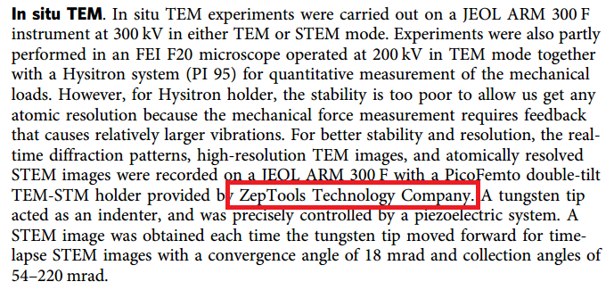 原位TEM研究實驗方法 原位TEM研究實驗方法