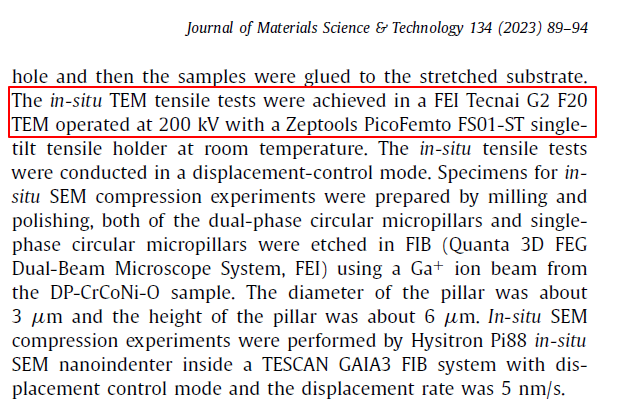 浙江大學:原位TEM拉伸實驗研究含有可變形氧化物的CrCoNi合金中如何獲得高強度和變形穩定性(圖4) 圖4 實驗方法.png