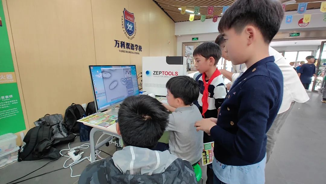 科技周活動 科技周活動