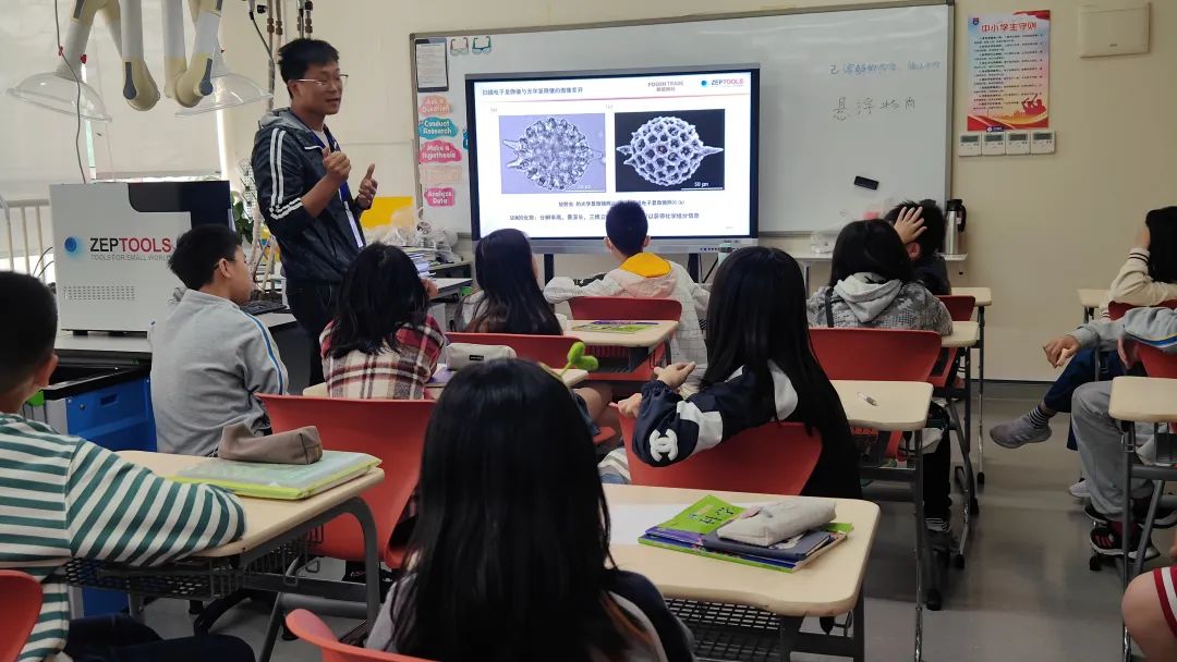 澤攸科技為小朋友們準備了相關的科普資料 澤攸科技為小朋友們準備了相關的科普資料