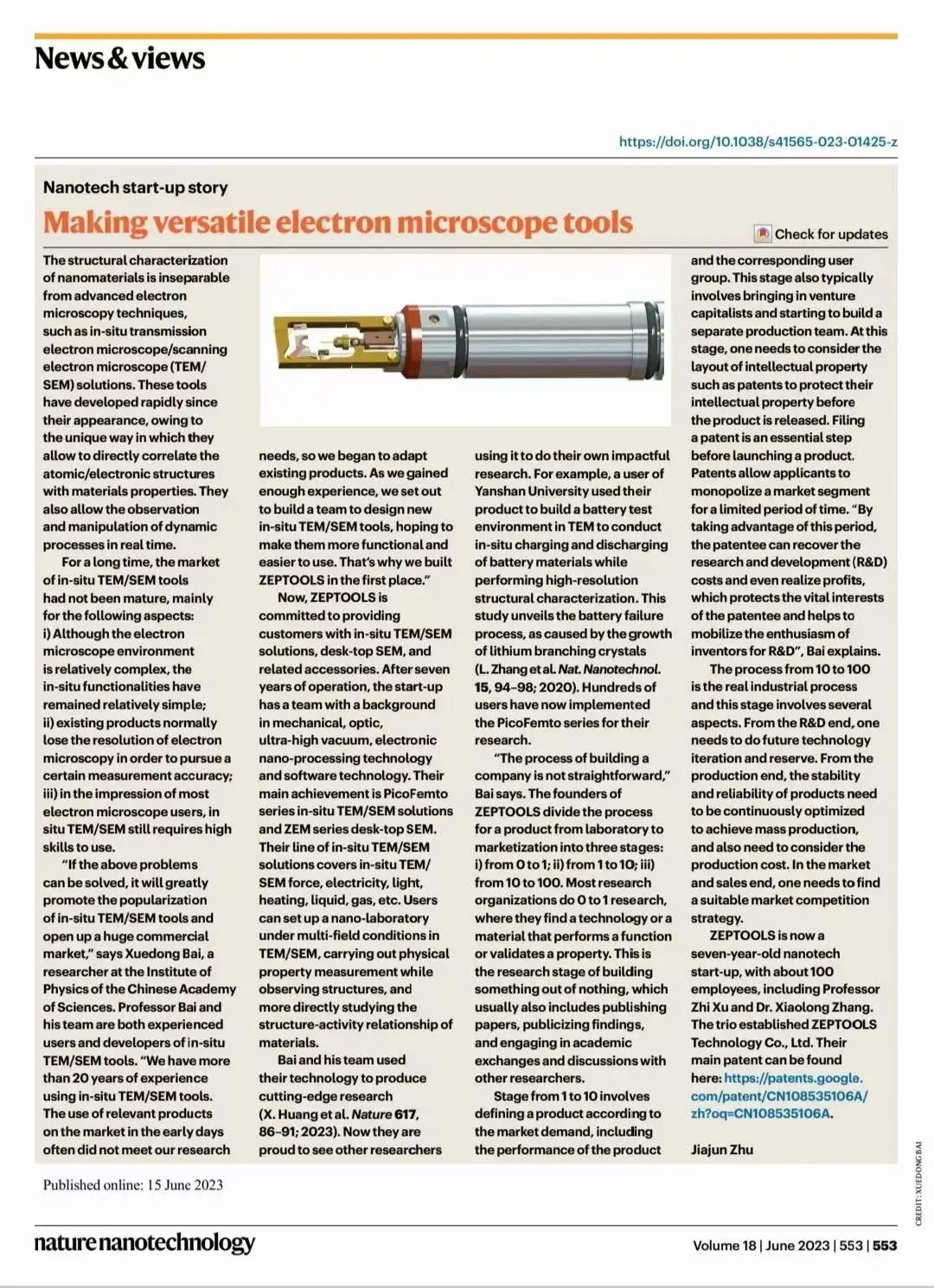 重磅!澤攸科技榮膺Nature系列期刊全文報道(圖2) 2.jpg