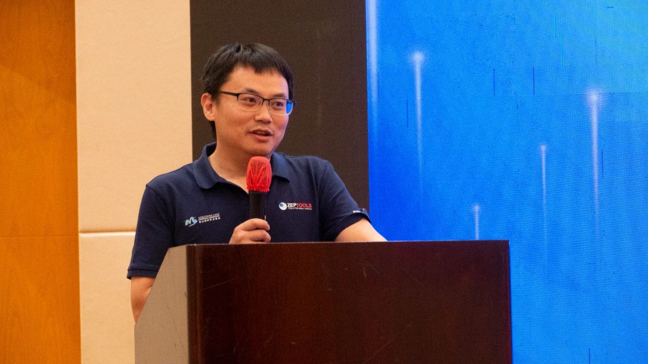 2023原位電鏡技術與應用研討會 2023原位電鏡技術與應用研討會