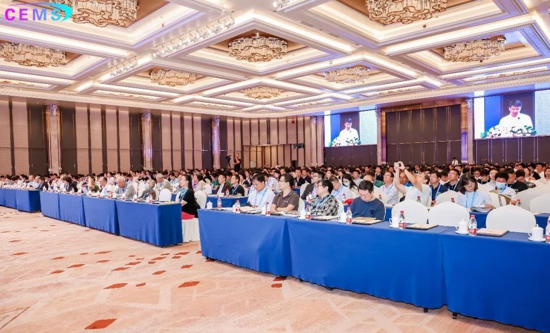 全國電子顯微學學術年會 全國電子顯微學學術年會