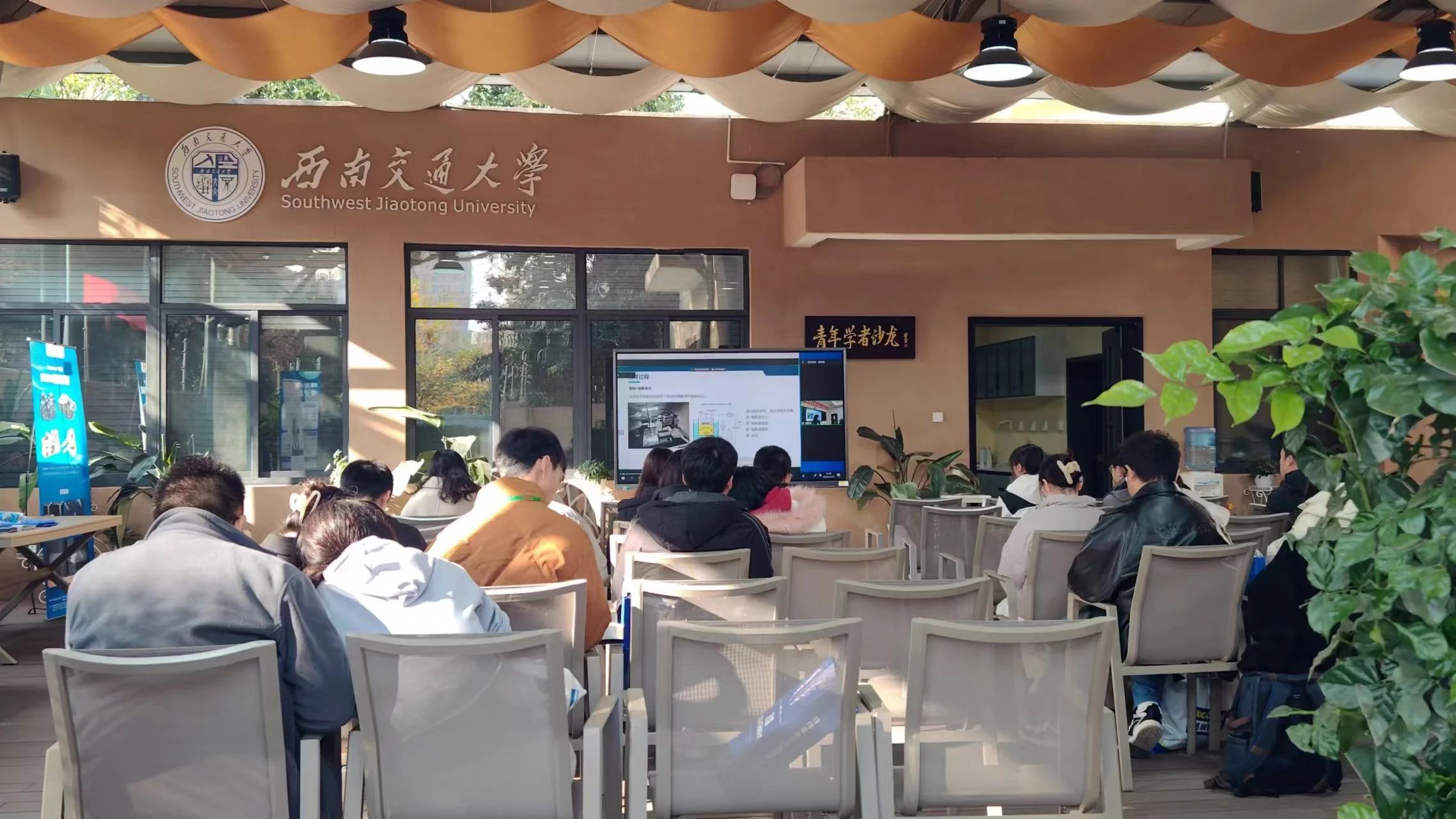 大學(xué)校園巡展活動(dòng) 大學(xué)校園巡展活動(dòng)