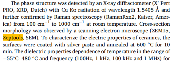 臺式掃描電鏡 臺式掃描電鏡