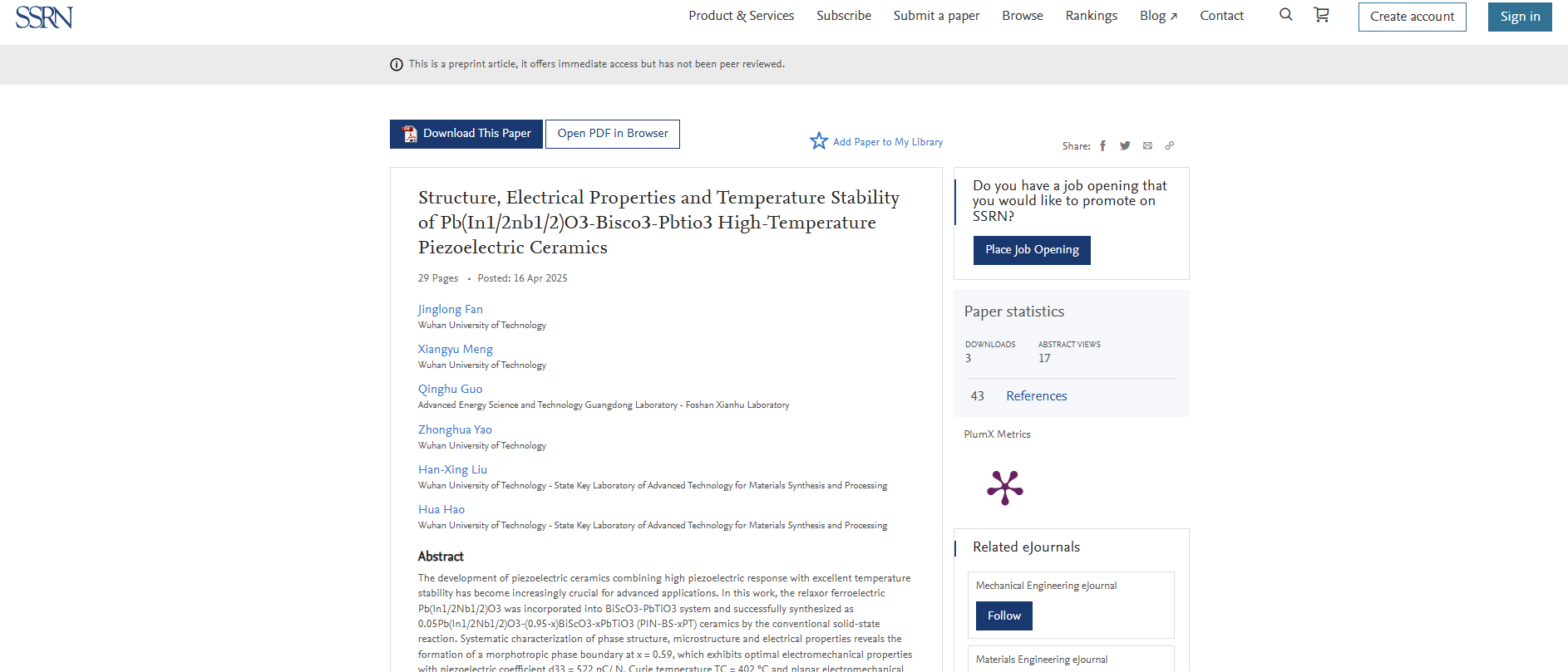 澤攸科技ZEM 澤攸科技ZEM