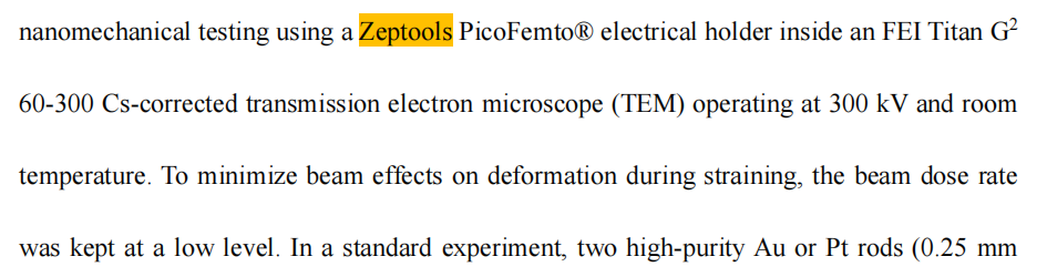 澤攸科技原位TEM 澤攸科技原位TEM