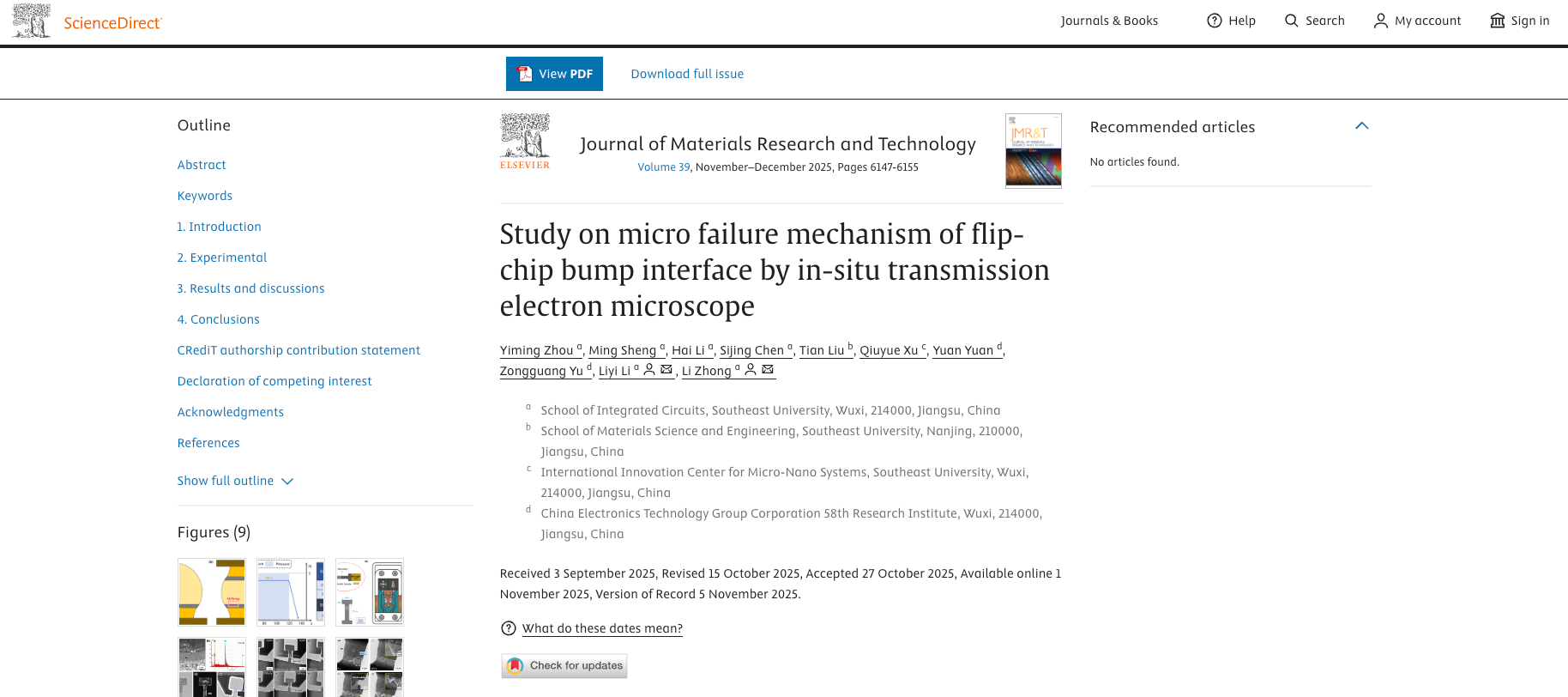 澤攸科技原位TEM 澤攸科技原位TEM