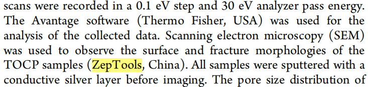澤攸科技ZEM系列掃描電鏡 澤攸科技ZEM系列掃描電鏡